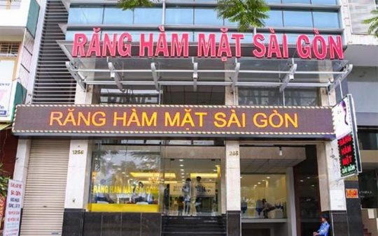 Bệnh viện Răng Hàm Mặt Sài Gòn